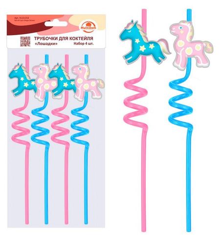 Трубочки для коктейля MultiDom Лошадки, 4 шт