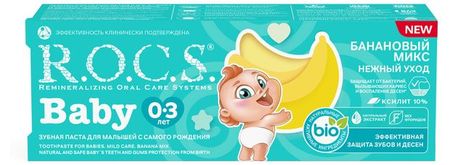 Зубная паста R.O.C.S. Baby Нежный уход Банановый микс с рождения, 45 г