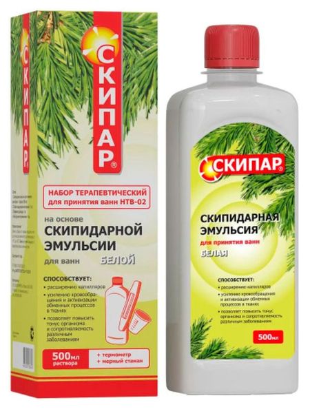 Скипидарная эмульсия для принятия ванн Скипар, 500 мл