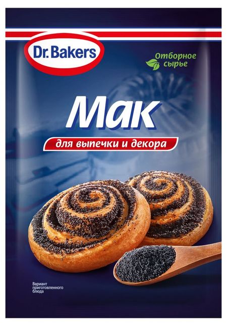 Мак Dr.Bakers для выпечки, 80 г александр анатольевич селезнев советские торты и пирожные