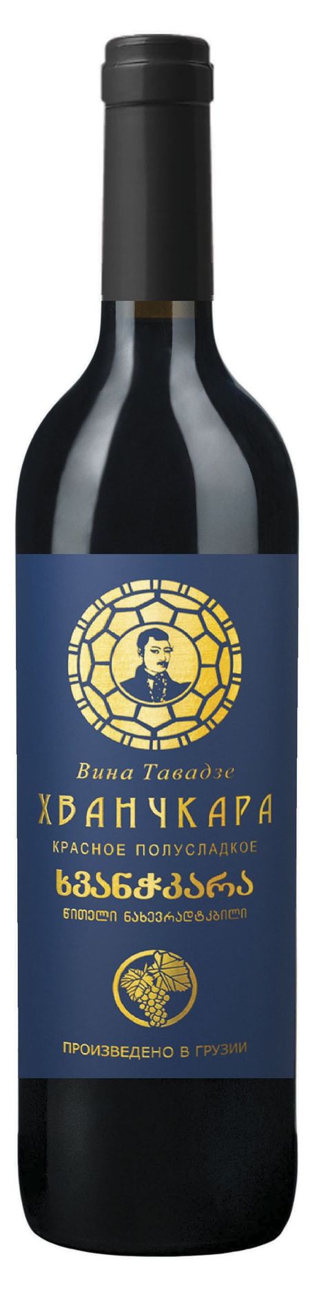 Вино Хванчкара красное полусладкое Грузия, 0,75 л