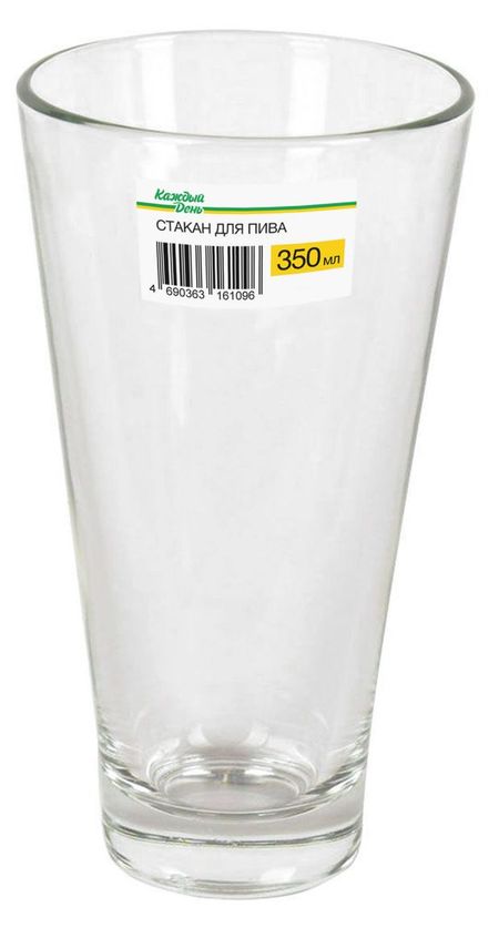Стакан для пива Каждый день стекло, 350 мл