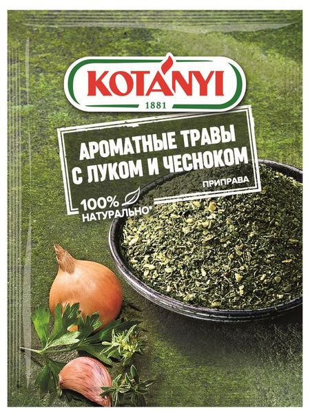 Приправа Kotanyi Ароматные травы с луком и чесноком, 20 г