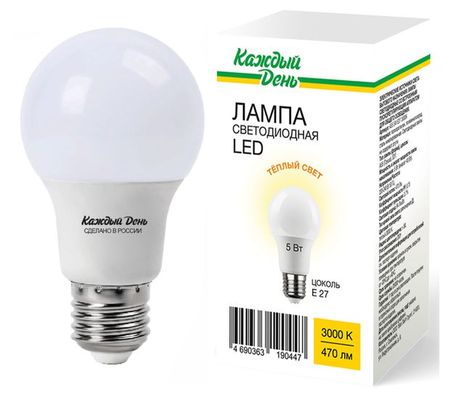 Лампа Каждый день светодиодная LED стандартная теплый свет, 5W Е27
