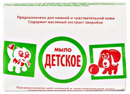 Мыло твердое Свобода Детское, 90 г