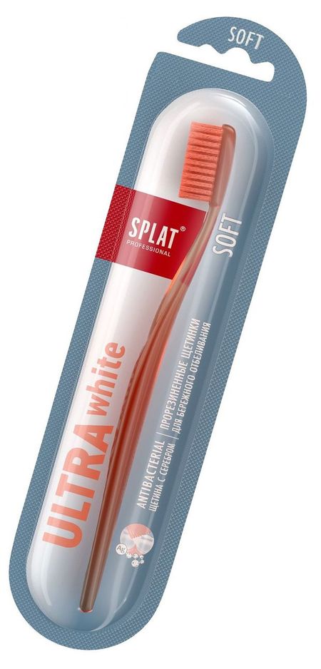 Зубная щетка Splat Ultrawhite Ультрамягкая, 1 шт выпускная квалификационная работа бакалавра методические указания