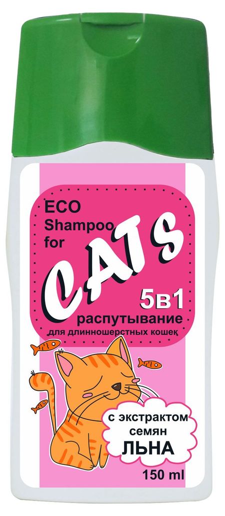 Шампунь для длинношерстных кошек Барсик ECO Распутывание, 150 мл