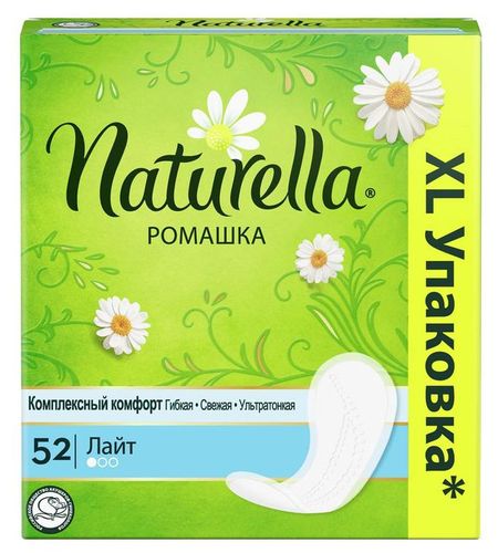 Прокладки ежедневные Naturella Лайт Мультиформ, 52 шт