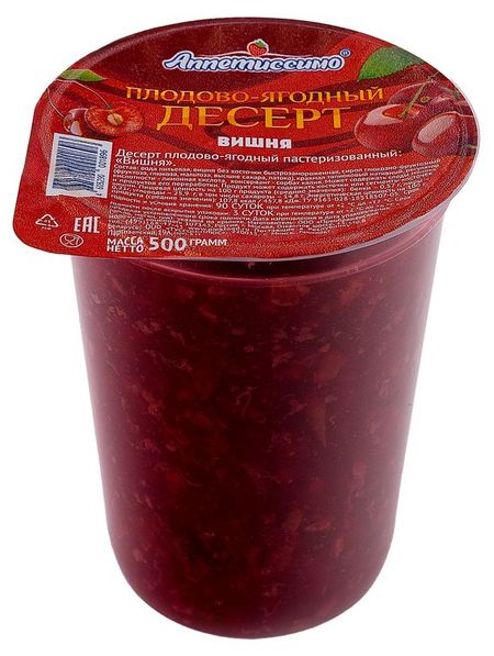 Десерт Аппетиссимо плодово-ягодный вишня, 500 г