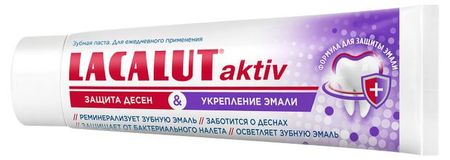 Зубная паста Lacalut Aktiv Укрепление эмали, 75 мл