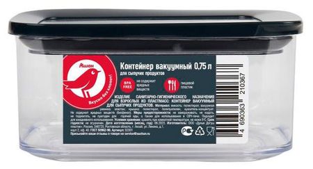 Контейнер для сыпучих продуктов АШАН Красная птица вакуумный, 0,75 л