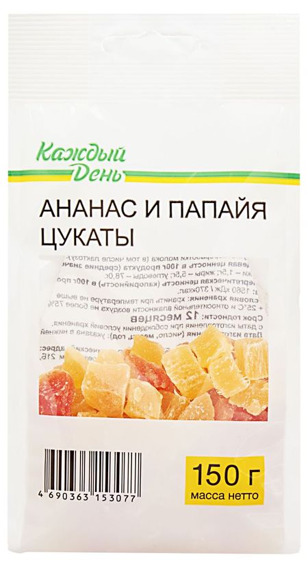 Цукаты Каждый День Папайя и Ананас, 150 г