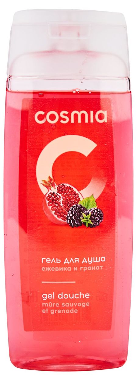 Гель для душа Cosmia с ароматом ежевики и граната, 250 мл