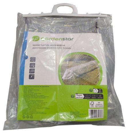 Парник тоннельный Garden Star, 45х45х300 см