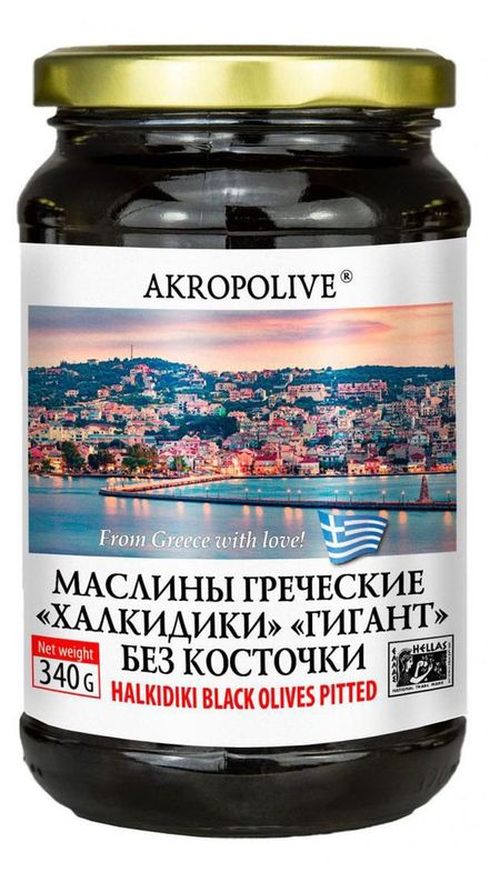 Маслины Akropolive Халкидики без косточки Гигант Греция, 340 г