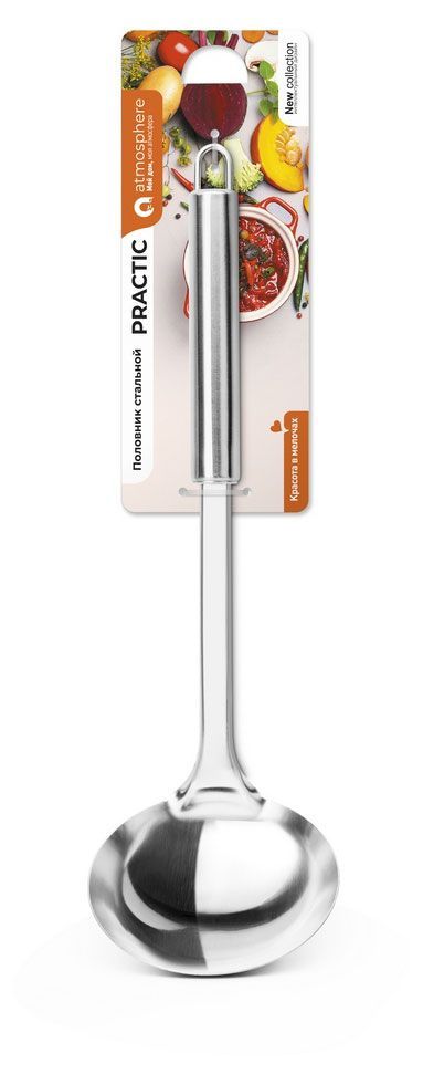 Половник Atmosphre стальной Practic, 31 см