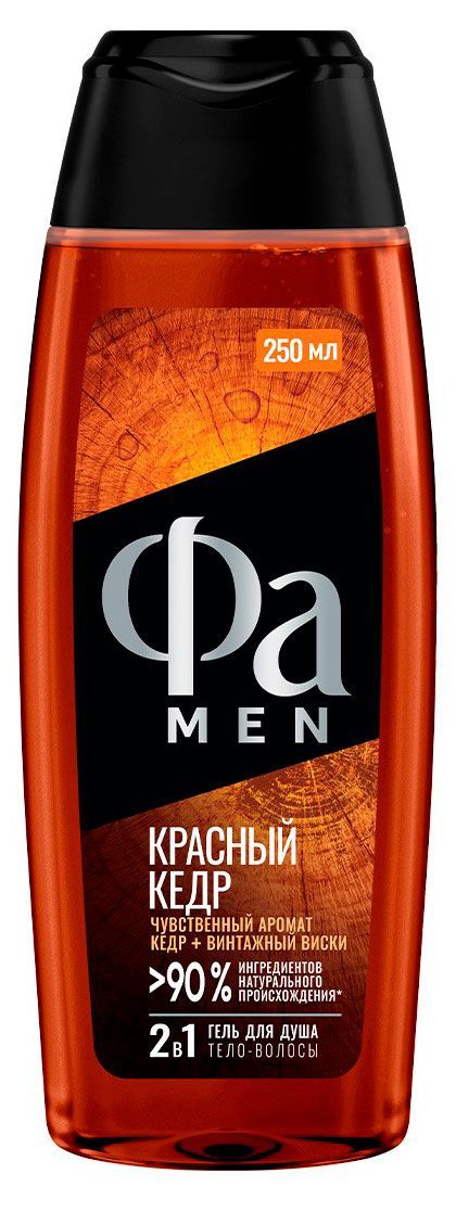 Гель для душа Фа Men 2 в 1 Красный кедр, 250 мл