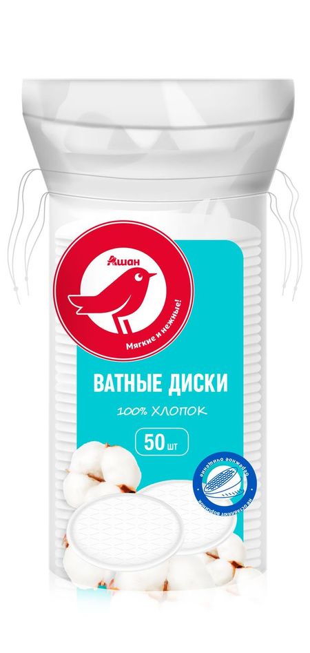 Ватные диски АШАН Красная птица, 50 шт