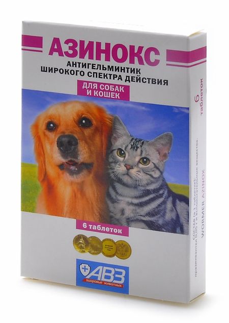От глистов Агроветзащита Азинокс от глистов для собак и кошек (6 таб.)