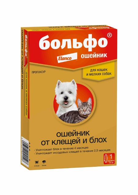 От блох и клещей Elanco Больфо Ошейник от блох для кошек, 35см (10 г)