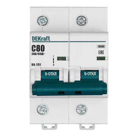 Автоматический выключатель модульный Dekraft ВА-201 2P 80А тип C 10 кА 220 В (13005DEK)