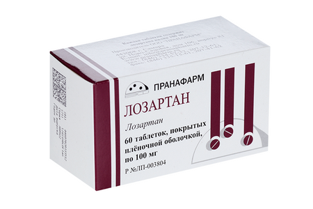 Лозартан 100 мг, 60 шт, таблетки покрытые пленочной оболочкой