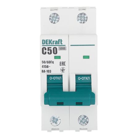 Автоматический выключатель модульный Dekraft BA-103 2P 50А тип C 6 кА 230/400 В (12294DEK)