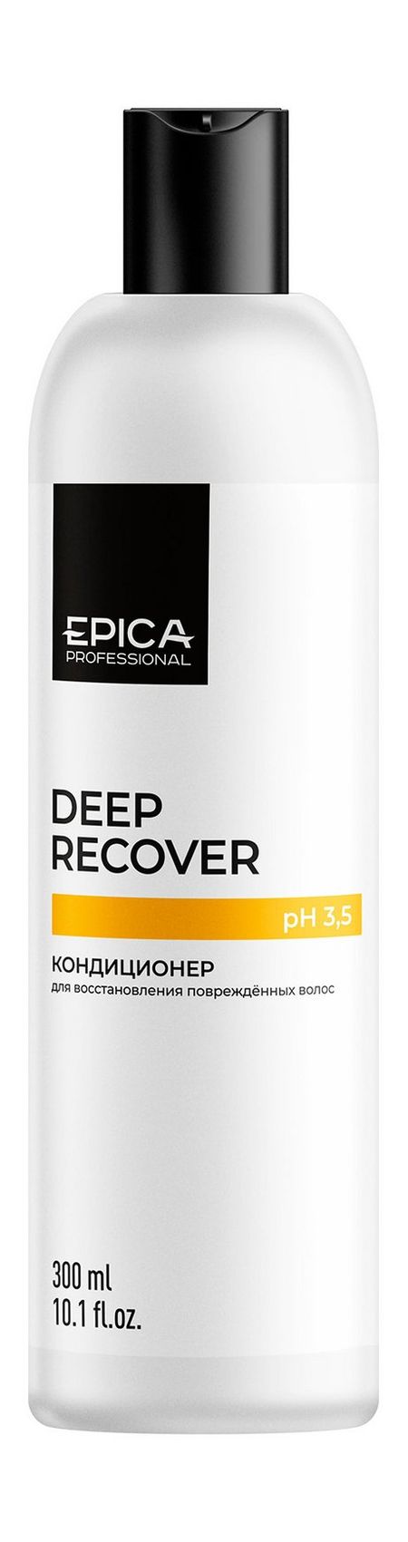 Epica Professional Deep Recover Conditioner