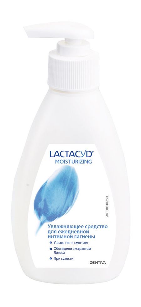 Lactacyd Moisturizing