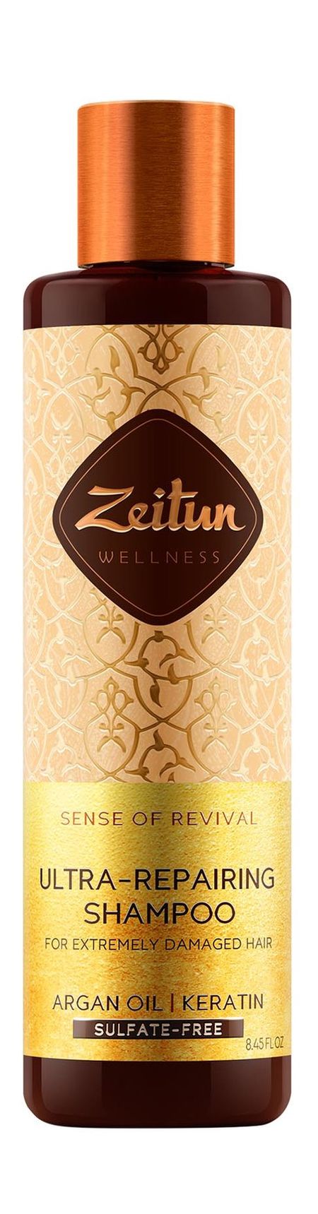 Zeitun Ritual of Revival Ultra-Repairing Shampoo