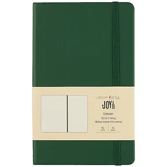 Книга для записей «Joy book» изумрудный, 96 листов, А5