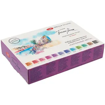 Краски акварельные 12цв художественные 