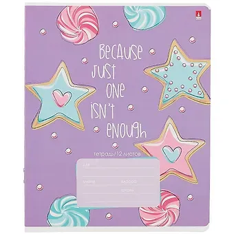 Тетрадь в клетку Альт, 