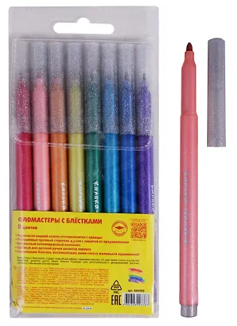 Фломастеры Каляка-Маляка, с блёстками 8 цветов