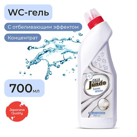 Чистящее средство для туалета JUNDO Премиум Средство для унитаза с отбеливающим эффектом moonbiffy премиум подъемник сиденья унитаза