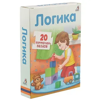 Пазлы. Логика