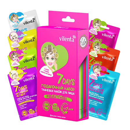 Набор масок для лица 7DAYS Маски для лица тканевые, подарочный набор металлические филигранные маски