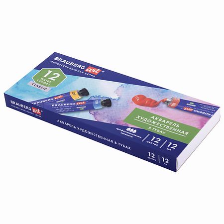 Краски BRAUBERG Акварель художественная ART CLASSIC