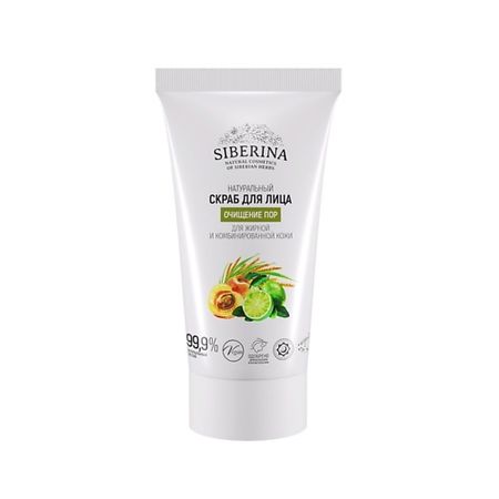 Скраб для лица SIBERINA Скраб для лица 
