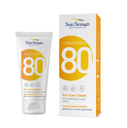 Солнцезащитный крем для лица SUN SEASON Солнцезащитный крем «Sun Season» SPF 80