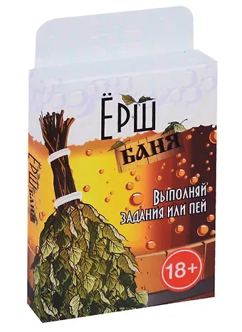 Настольная игра Magellan 