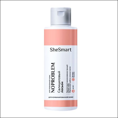 Лосьон для лица SHESMART Салициловый лосьон для комбинированной кожи Noproblem Premium
