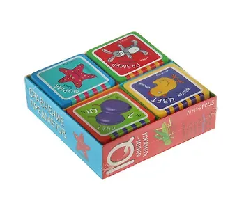 Елена Николаевна Куликова Мини-книжки ЭВА.  Сравнение предметов.. Комплект 4 книги