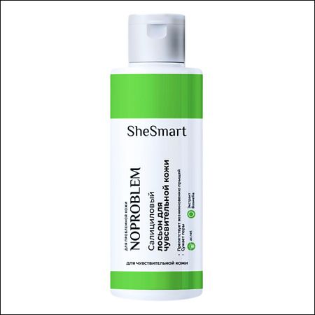 Лосьон для лица SHESMART Салициловый лосьон для чувствительной кожи Noproblem Premium