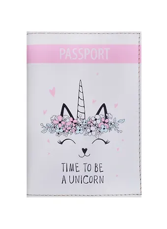 Обложка для паспорта Кошечка-единорог (кожа) (ПВХ бокс) (ОК2018-15)
