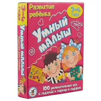 ИГР Карточная игра, Развитие ребенка Умный малыш 3561