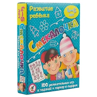 ИГР Карточная игра, Развитие ребенка Смекалочка 3562