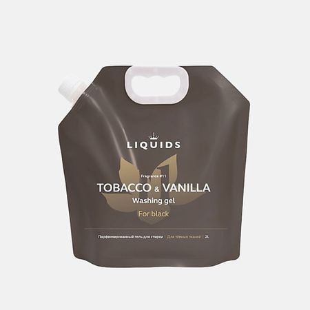 Гель для стирки LIQUIDS Гель для стирки Табак и ваниль
