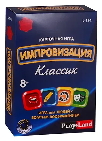 Карточная игра, Play Land, Импровизация. Классик L-191