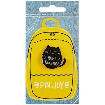 Значок Pin Joy Котик Дома посижу (металл) (12-08599-009)